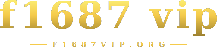 f1687 vip logo